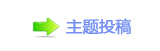 덯_噙퍾鱧⬀_噙낋啟㈀　㈀㄀瑞香⽮香瘀香香⽮